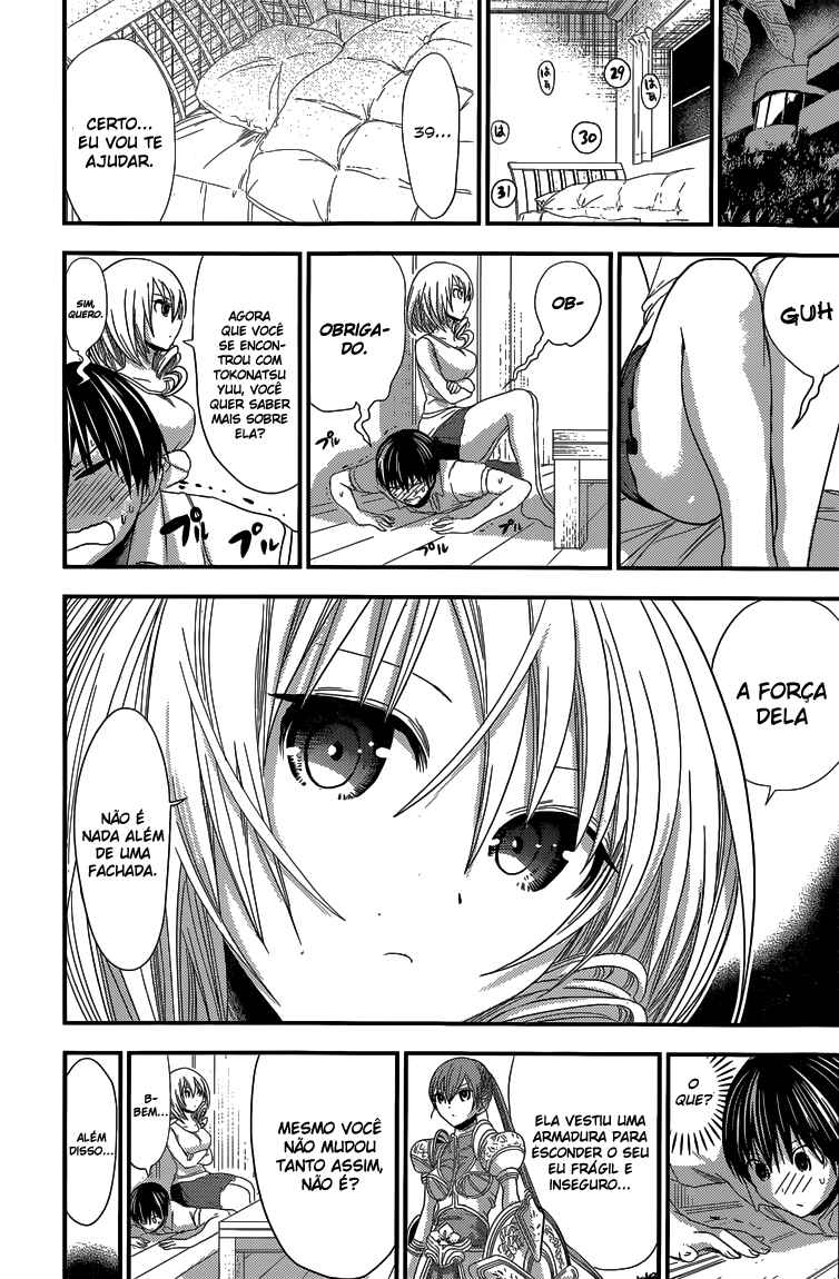 Minamoto-kun Monogatari capítulo 138 página 4