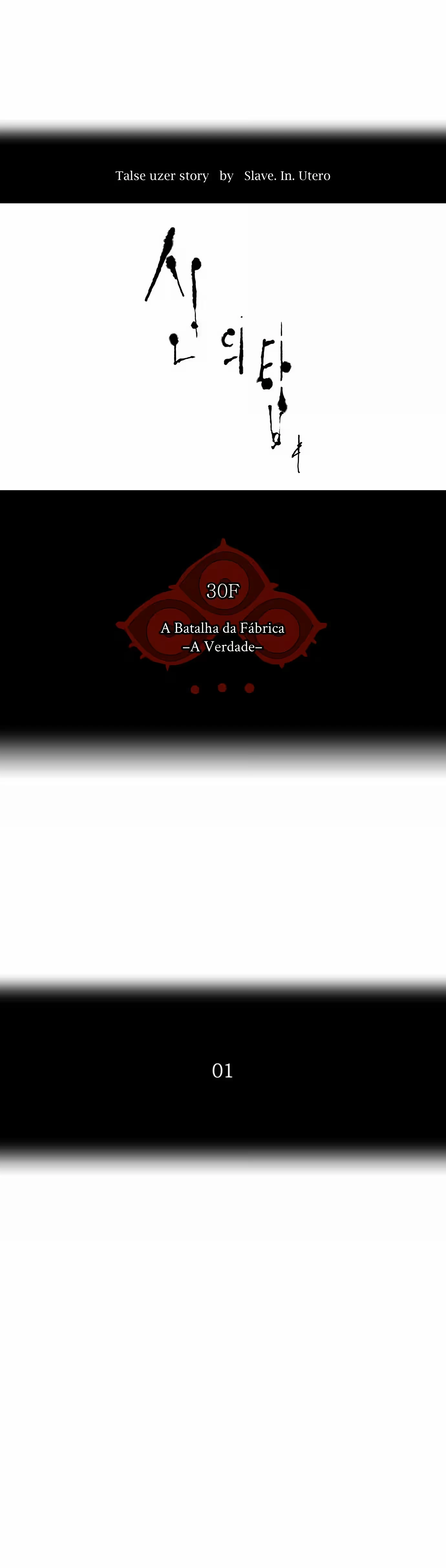 Tower of God (Season 2) capítulo 77 página 5