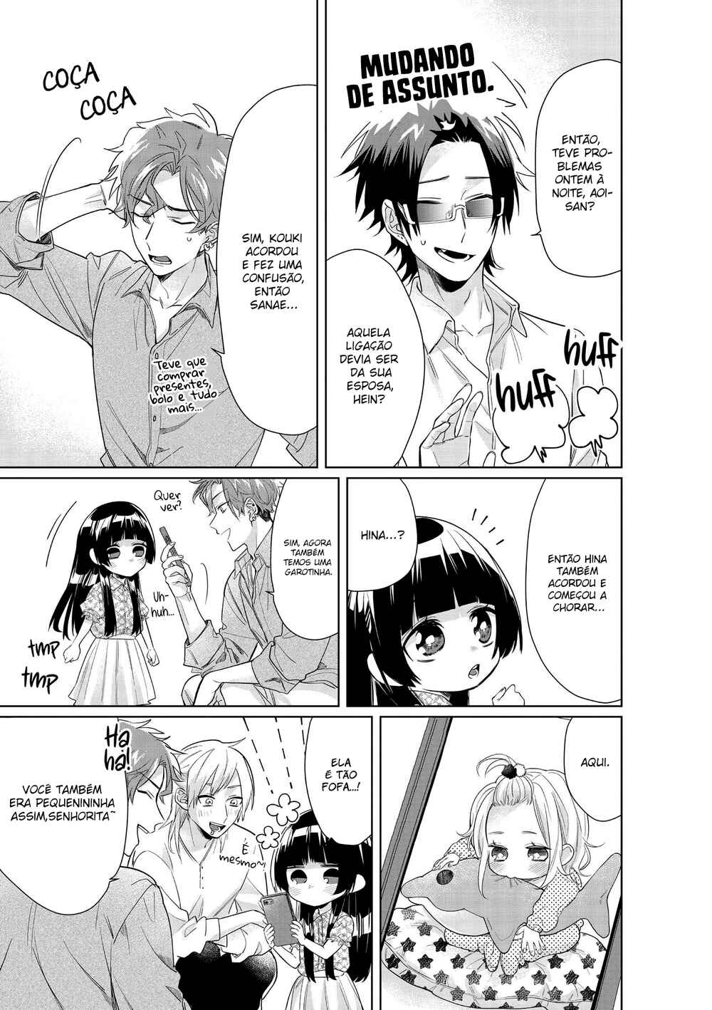 Kumichou Musume to Sewa-gakari capítulo 35 página 8