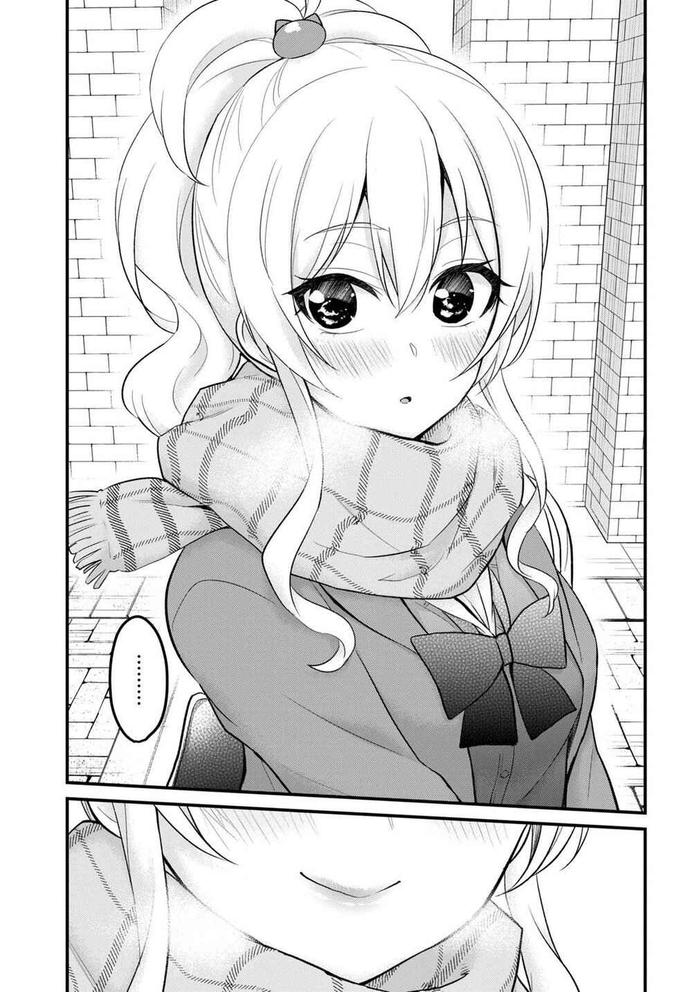 Hajimete no Gal capítulo 87 página 14