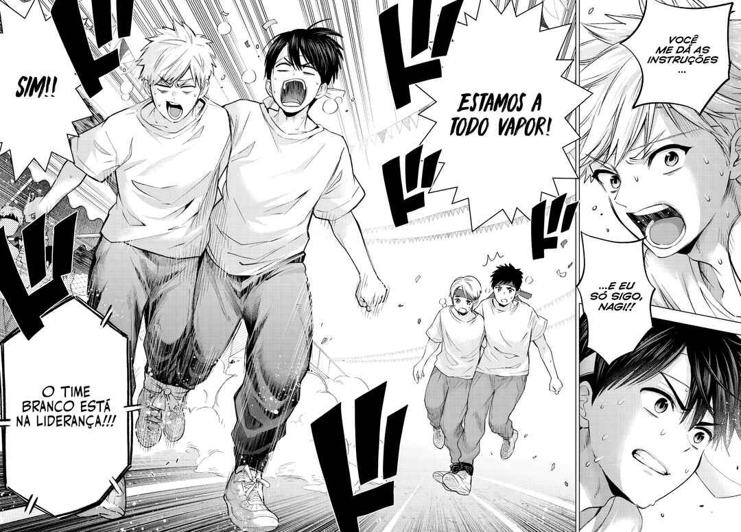 Kakkou no Iinazuke capítulo 244 página 15