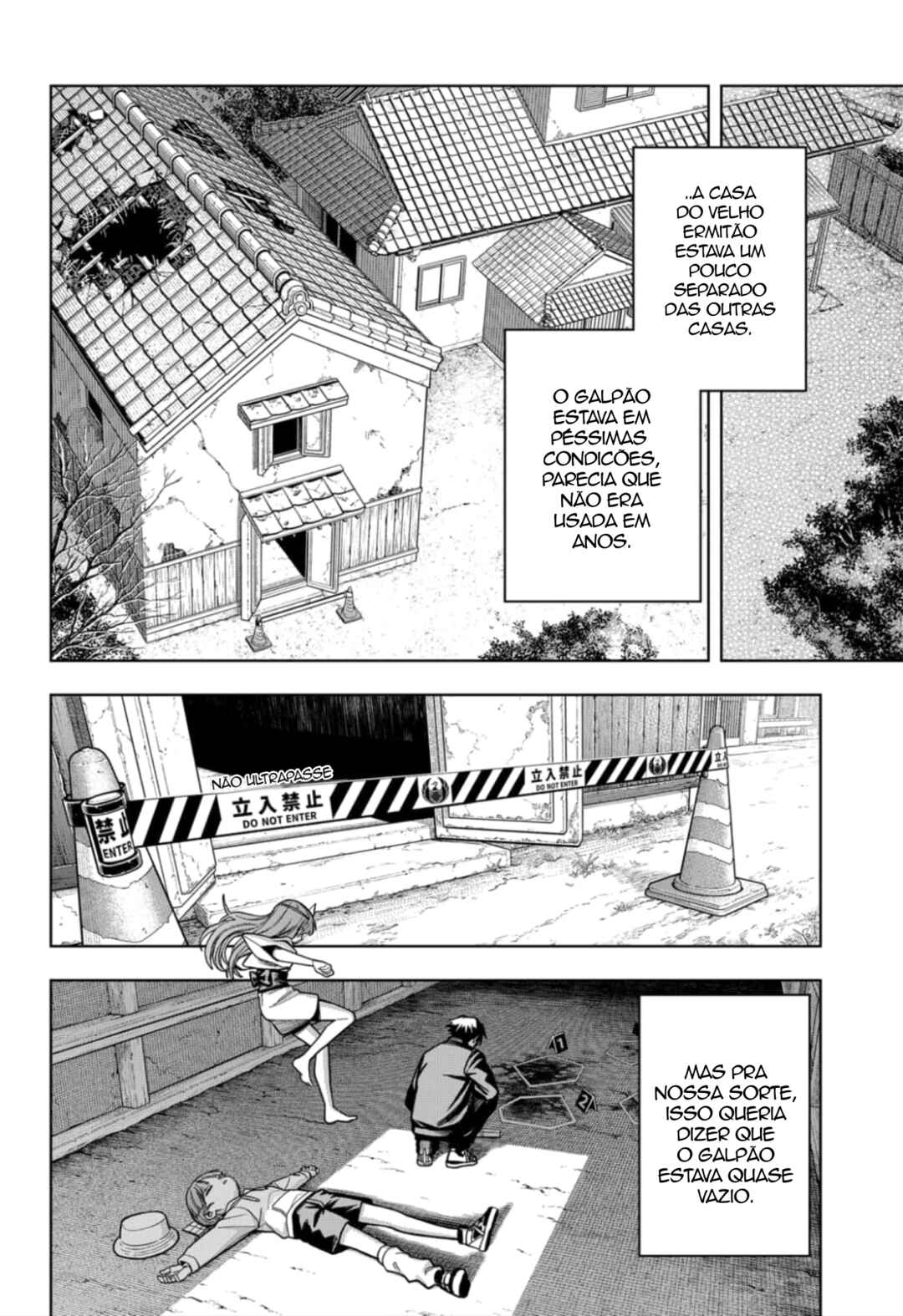 Hatori to Furuta no Hinichijou Sahanji capítulo 10 página 12