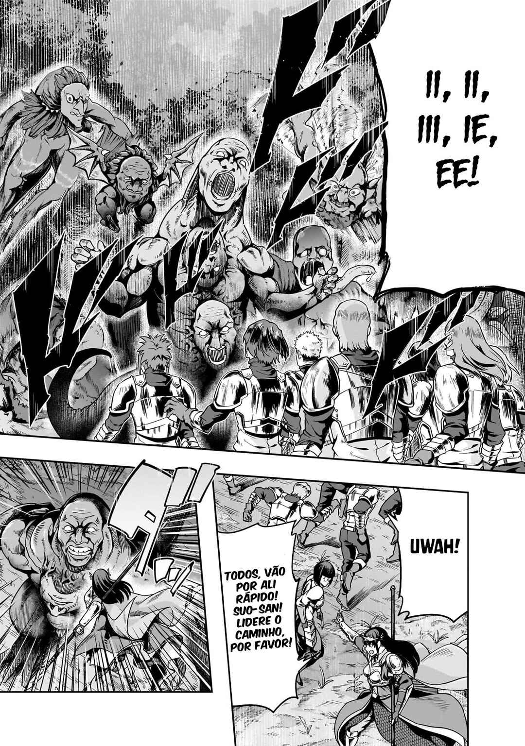 Hazure Waku no [Joutai Ijou Skill] de Saikyou ni Natta Ore ga Subete o Juurin Suru made capítulo 40 página 4
