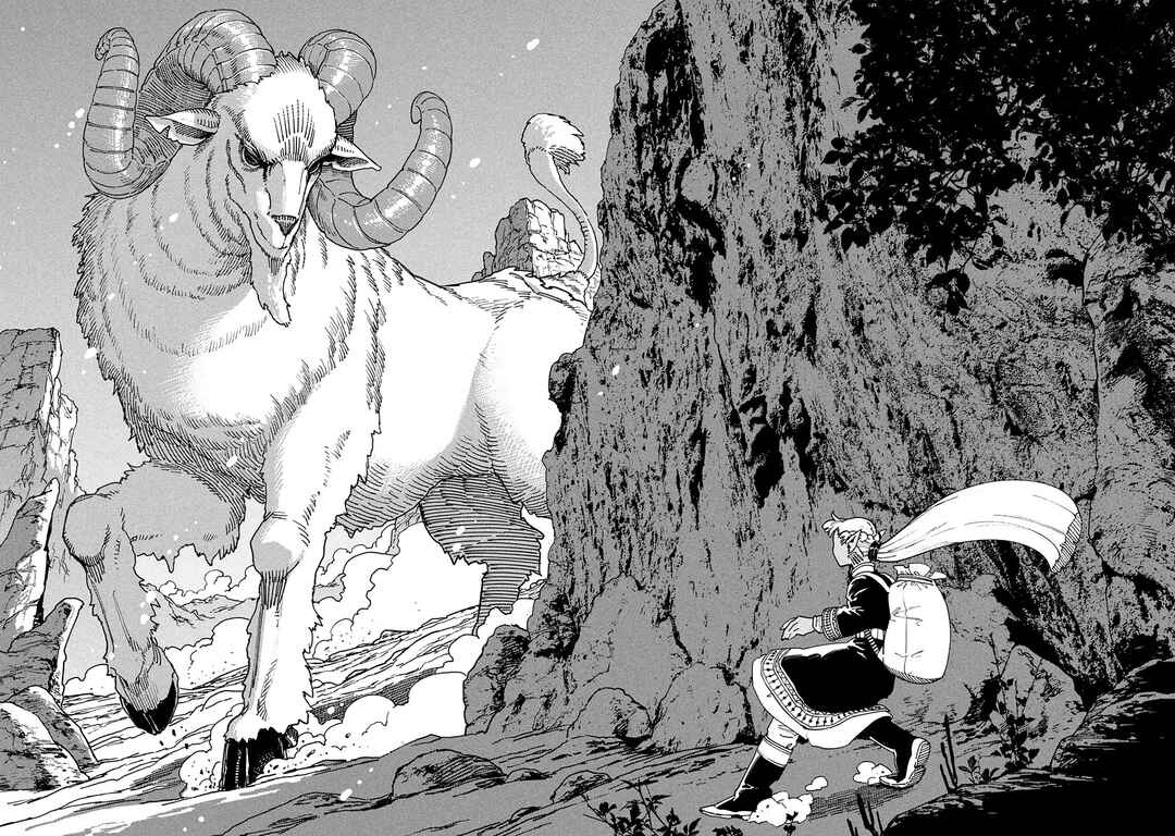 Maryoku Kare no Dark Elf capítulo 1 página 8