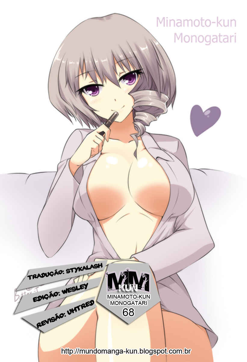 Minamoto-kun Monogatari capítulo 68 página 1