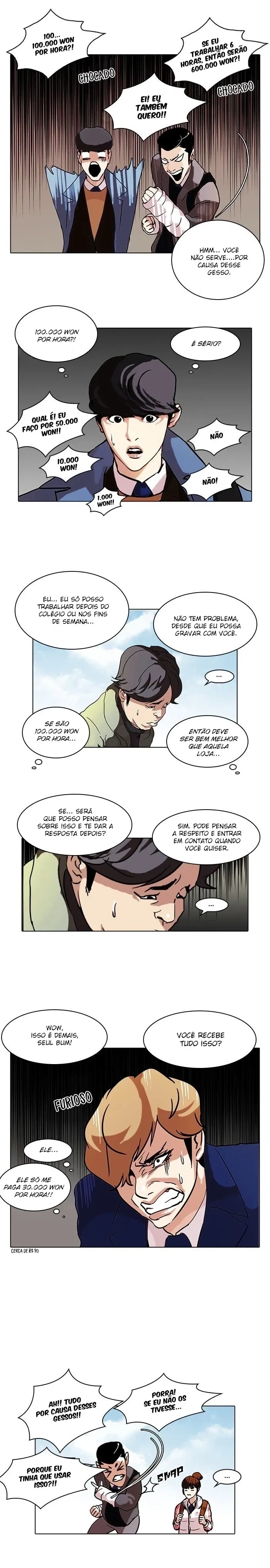 Lookism capítulo 71 página 8