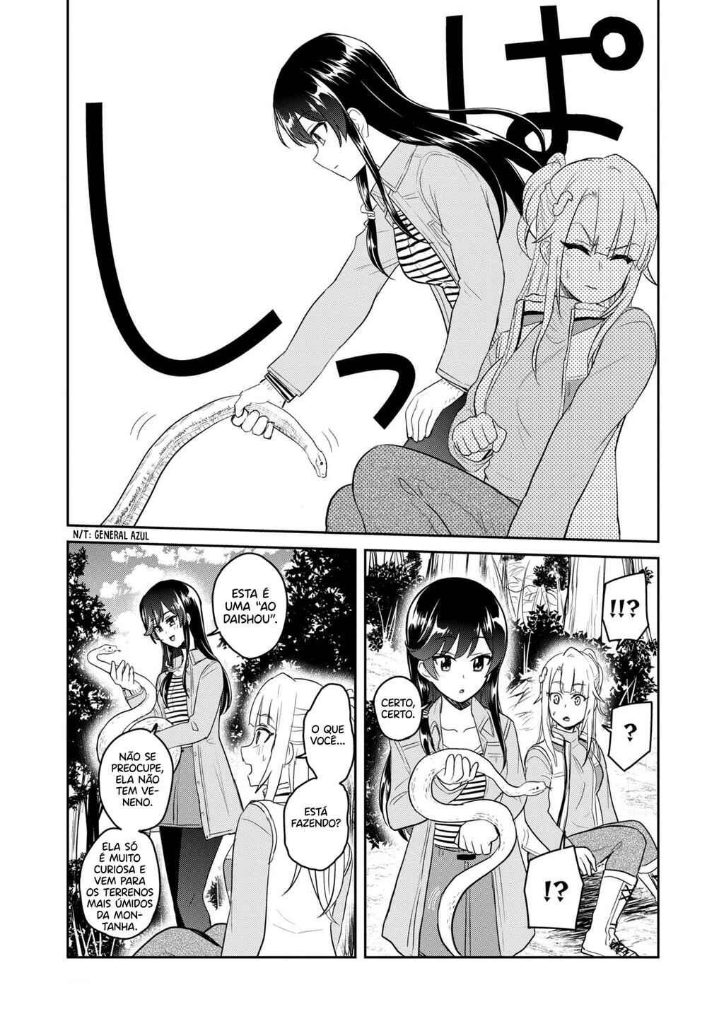 Hajimete no Gal capítulo 74 página 14