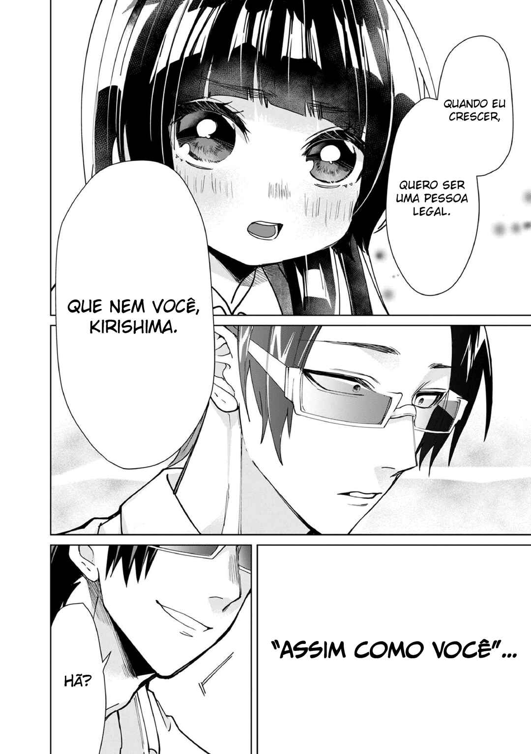 Kumichou Musume to Sewa-gakari capítulo 12 página 7
