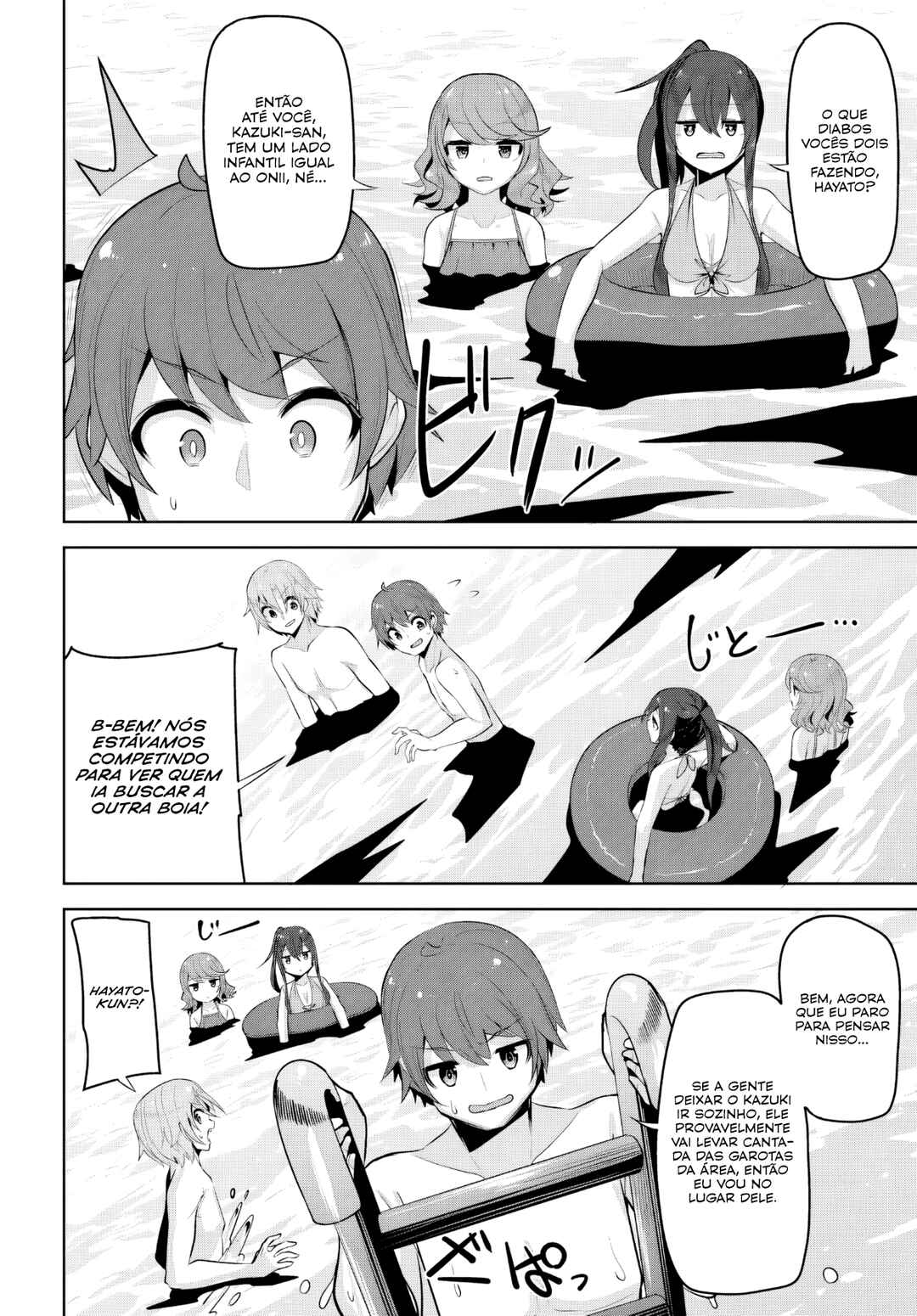 Tenkousaki no Seiso Karen na Bishoujo ga, Mukashi Danshi to Omotte Issho ni Asonda Osananajimi datta Ken capítulo 30 página 9
