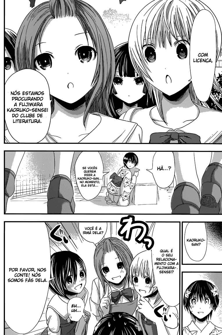Minamoto-kun Monogatari capítulo 134 página 7