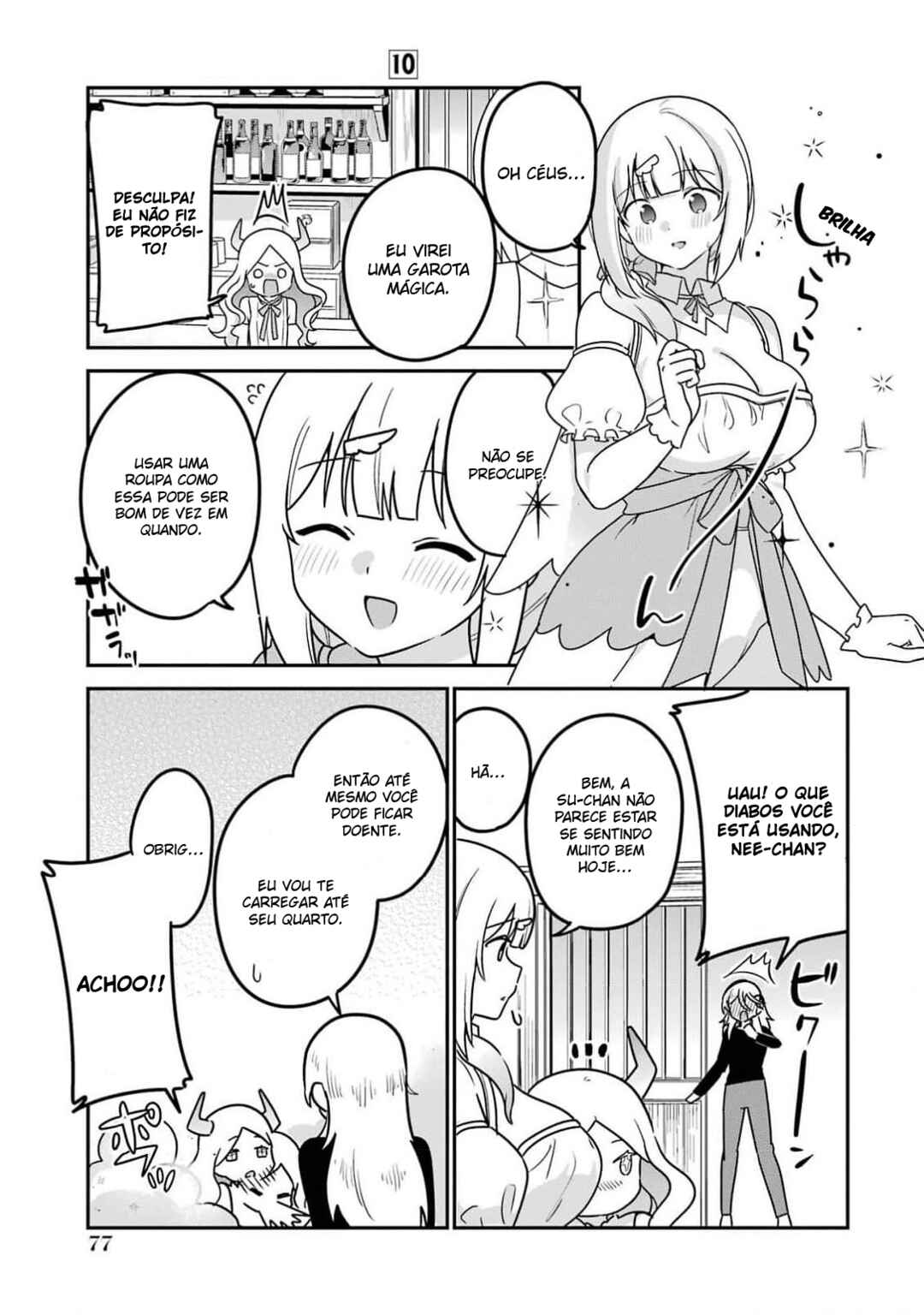 Jahy-sama wa Kujikenai! capítulo 81 página 5