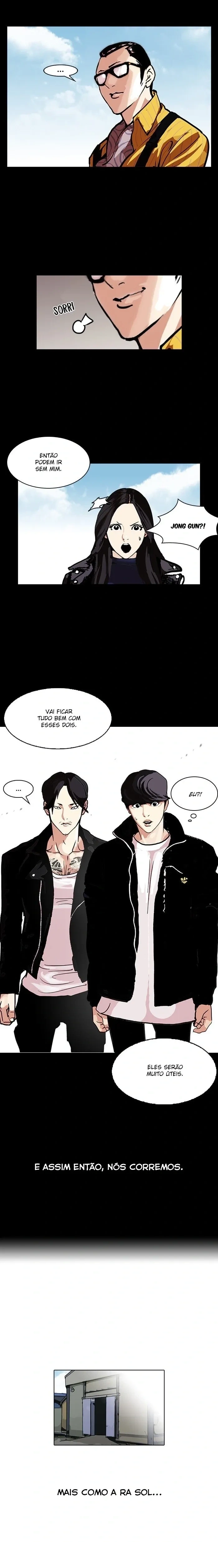 Lookism capítulo 107 página 12