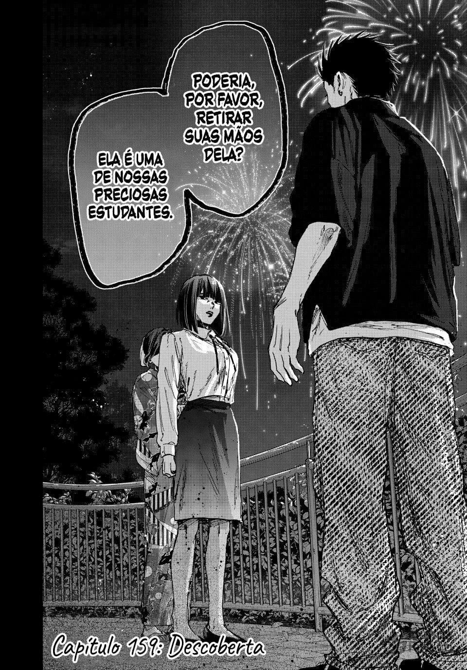 Kaoru Hana Wa Rin To Saku capítulo 159 página 3