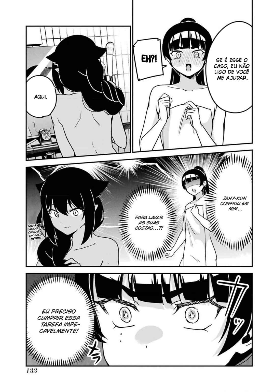 Jahy-sama wa Kujikenai! capítulo 83.5 página 8