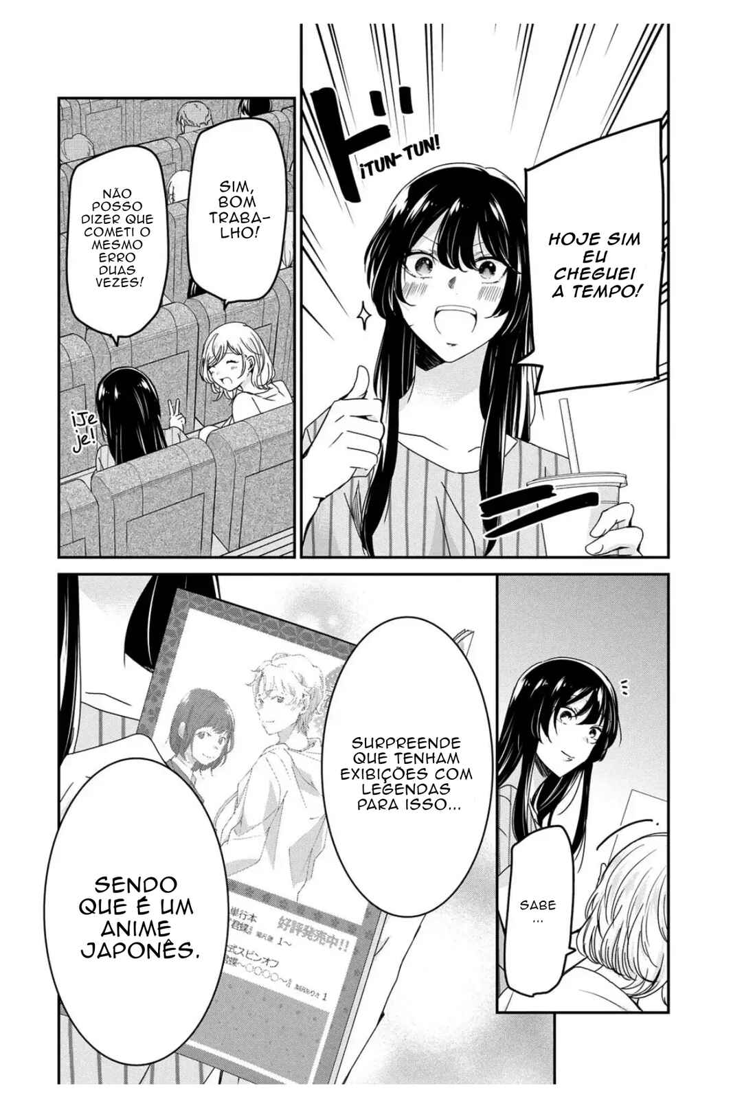 Amayo no Tsuki capítulo 19 página 2