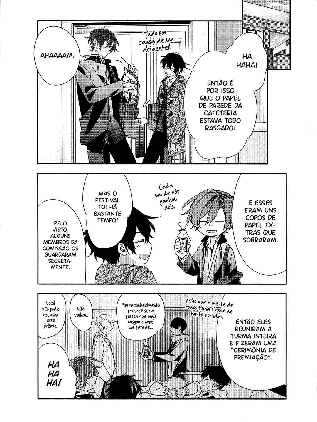 Sasaki to Miyano capítulo 43.5 página 4