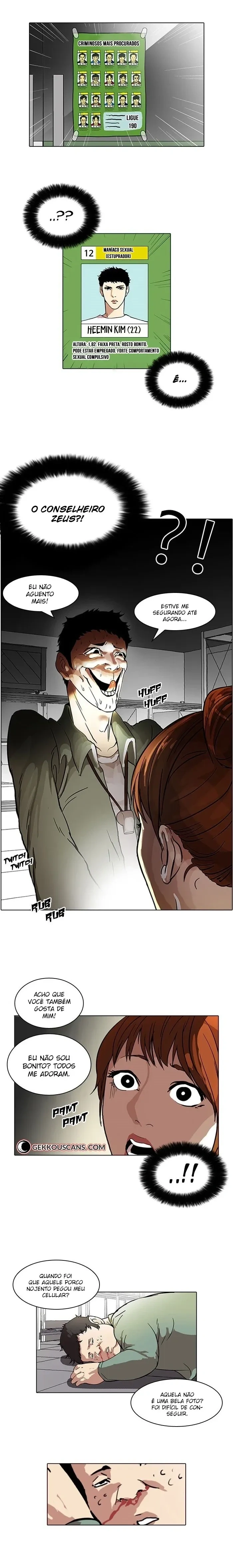 Lookism capítulo 43 página 12