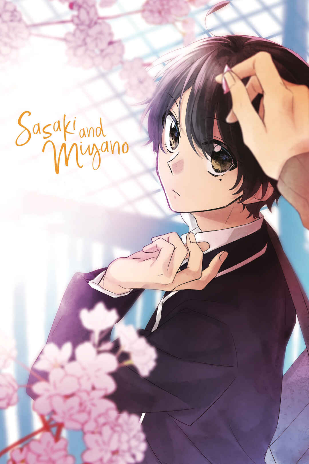 Sasaki to Miyano capítulo 8 página 4