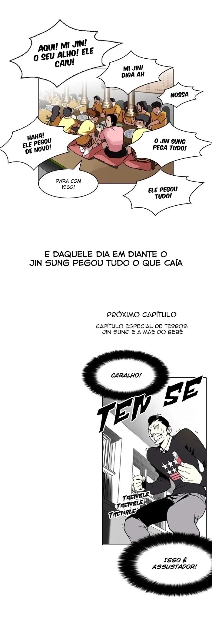 Lookism capítulo 94 página 16