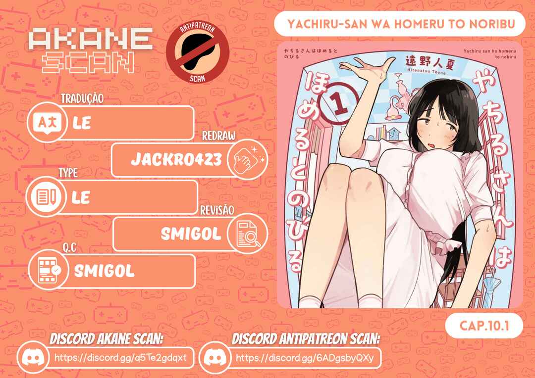 Yachiru-san wa Homeru to Nobiru capítulo 10.1 página 1