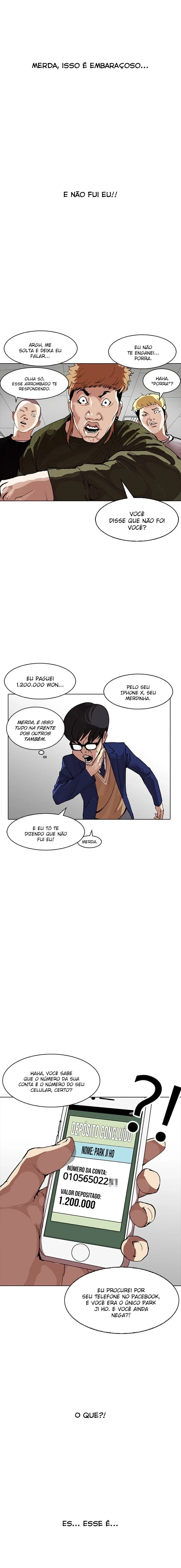 Lookism capítulo 165 página 5