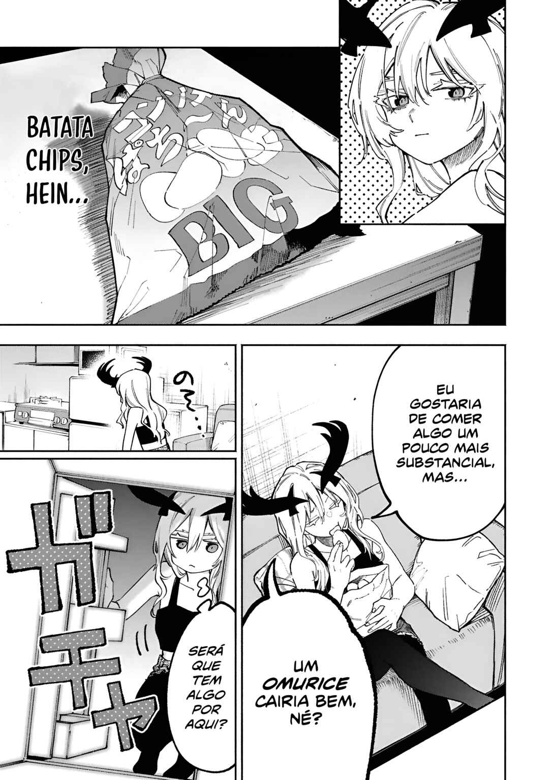 Lucifer-san no Daraku Gohan capítulo 1 página 7