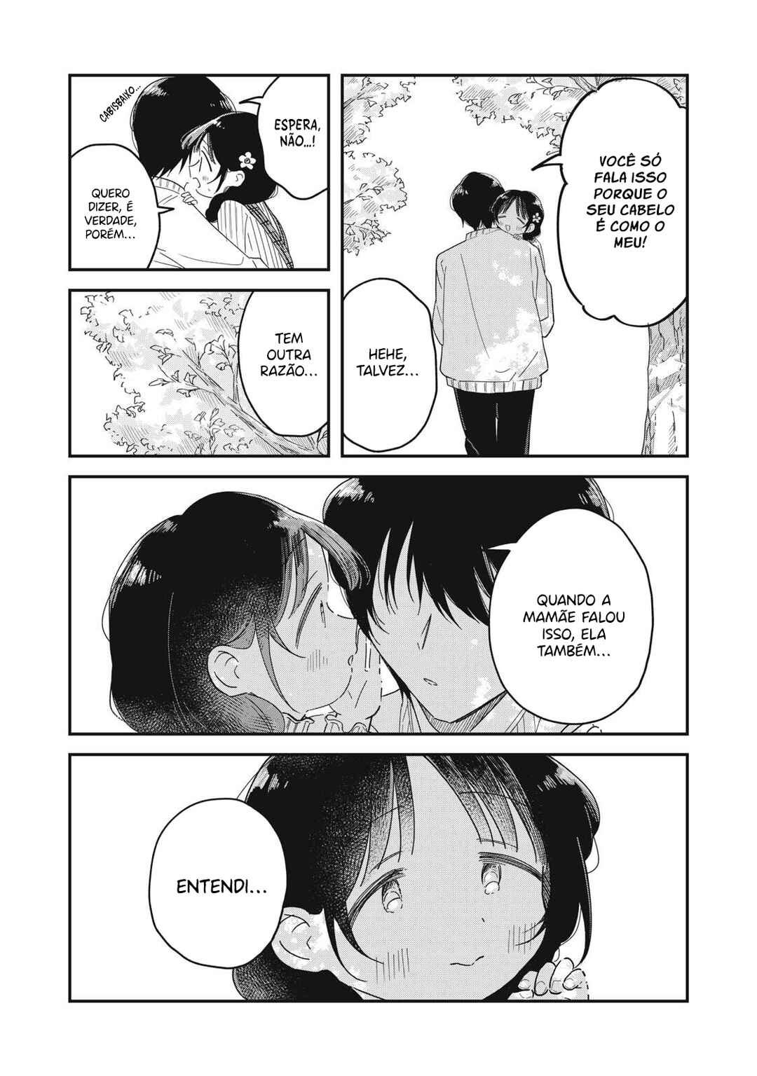 Yachiru-san wa Homeru to Nobiru capítulo 16.1 página 4