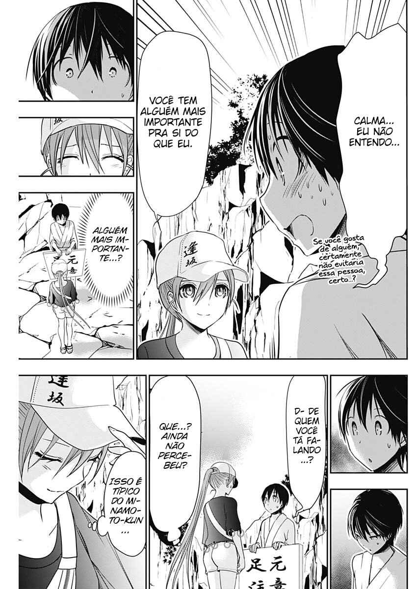 Minamoto-kun Monogatari capítulo 342 página 8