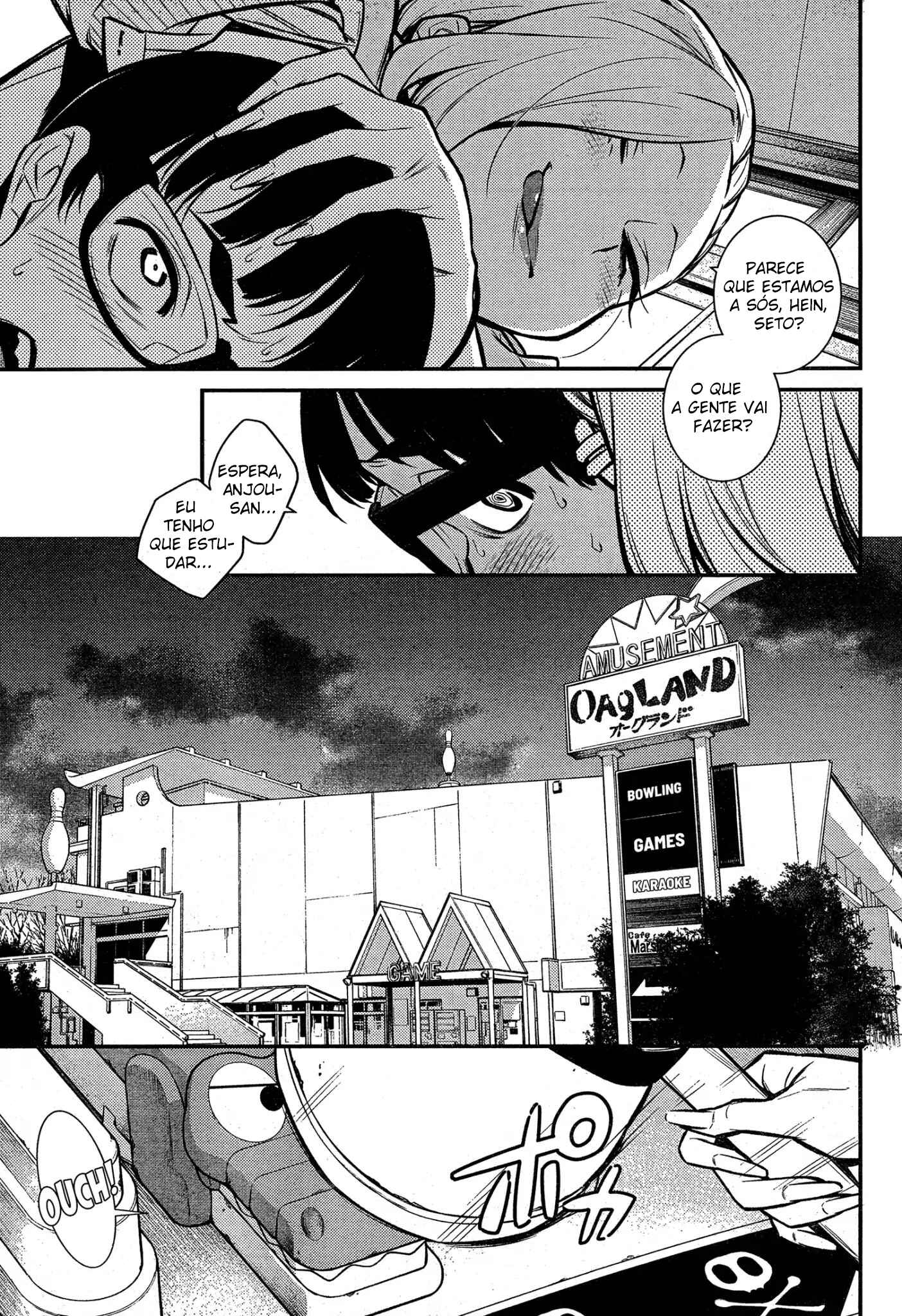 Yancha Gal no Anjou-san capítulo 44 página 6