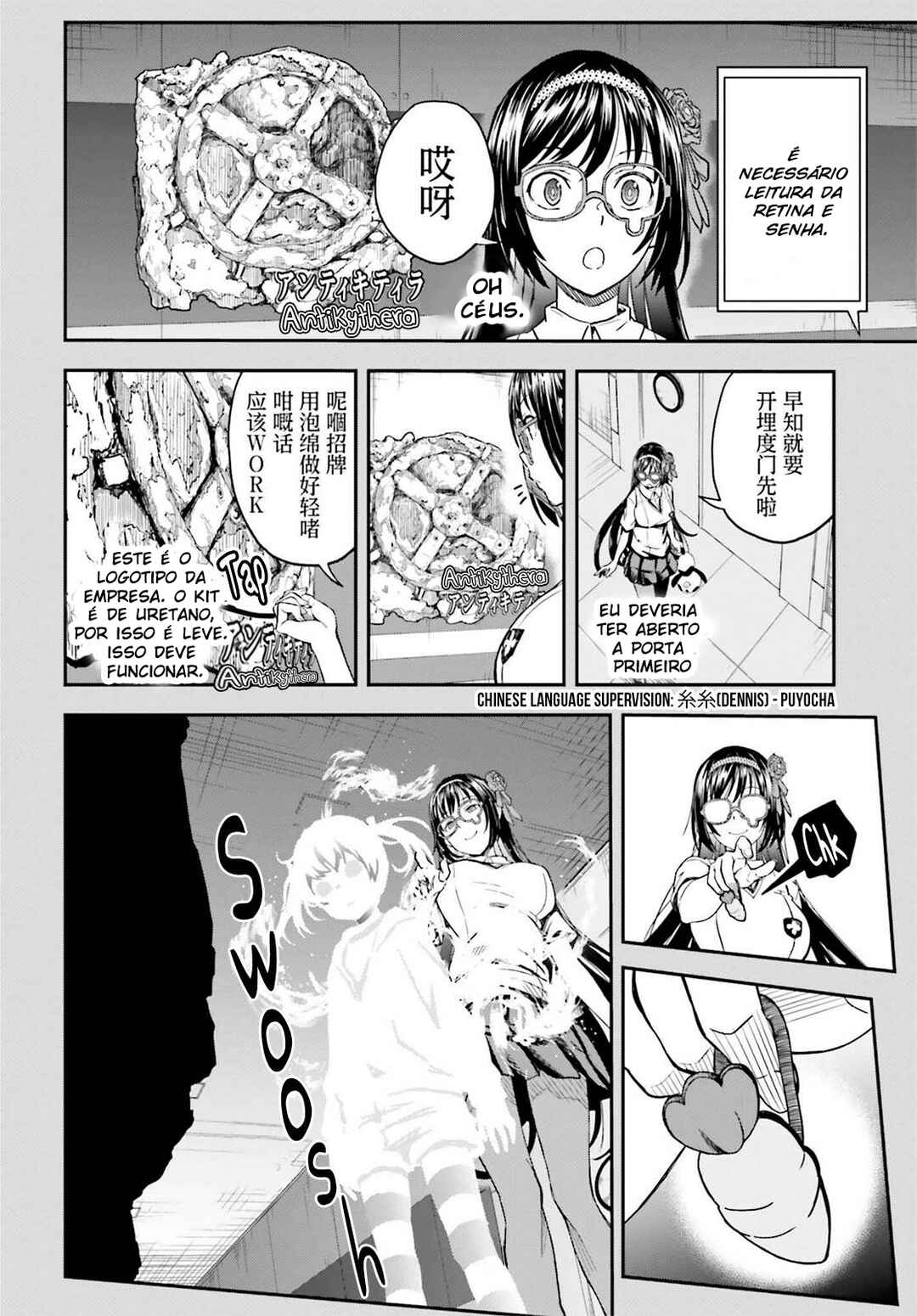 Toaru Majutsu no Index Gaiden: Toaru Kagaku no Railgun capítulo 143.3 página 5