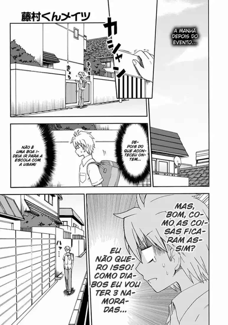Fujimura-kun Mates capítulo 23 página 1