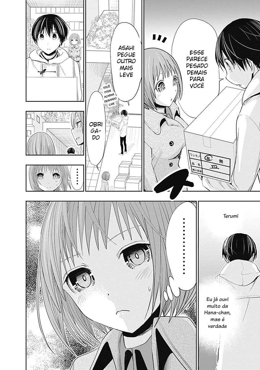 Minamoto-kun Monogatari capítulo 269 página 5