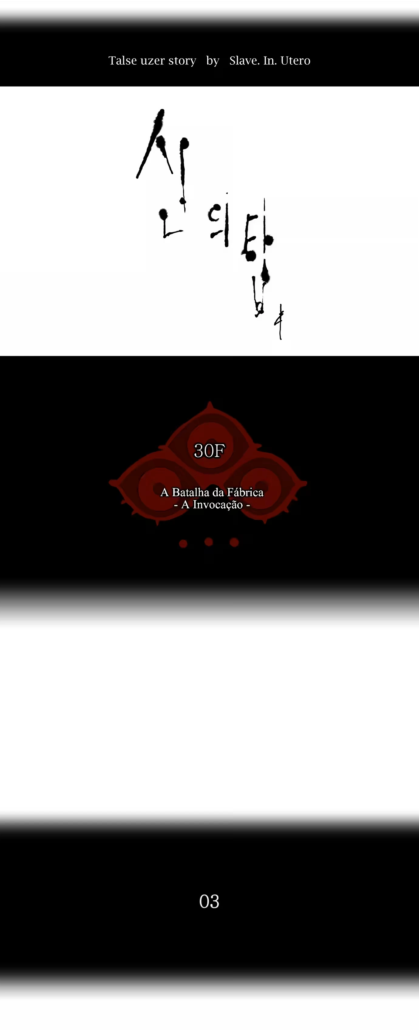 Tower of God (Season 2) capítulo 93 página 9