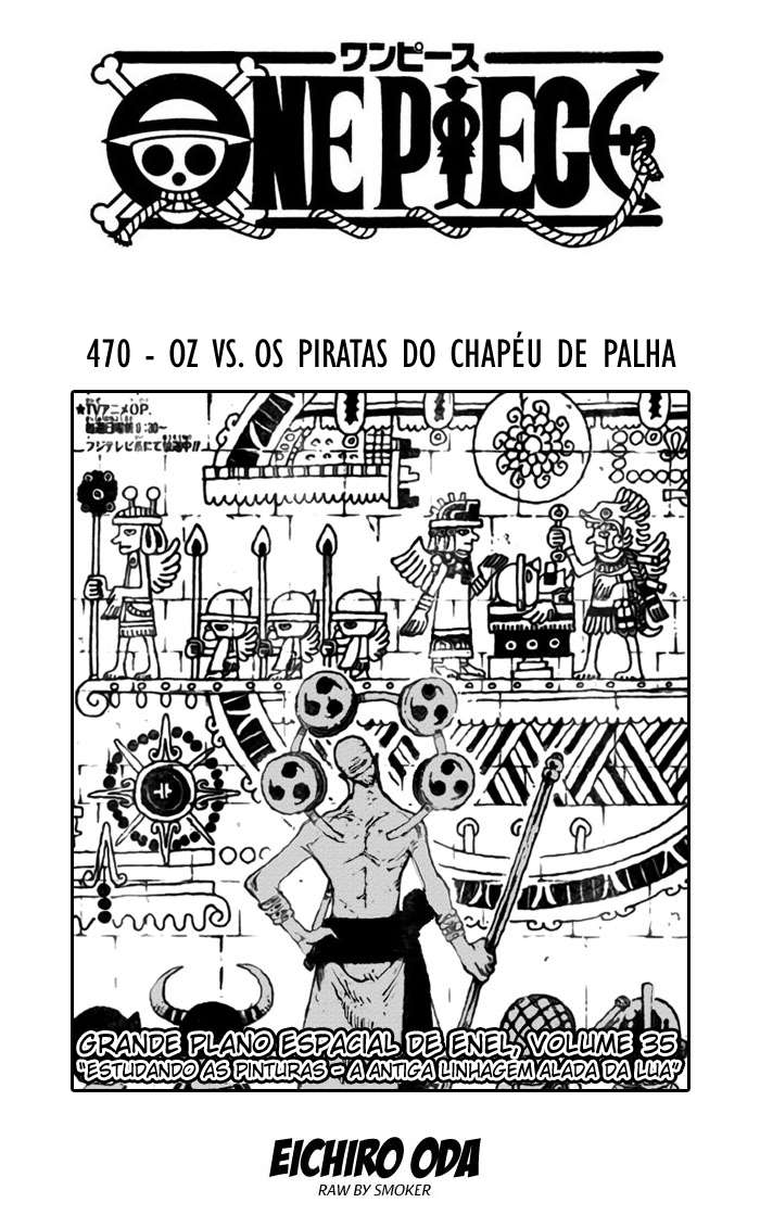One Piece capítulo 470 página 1