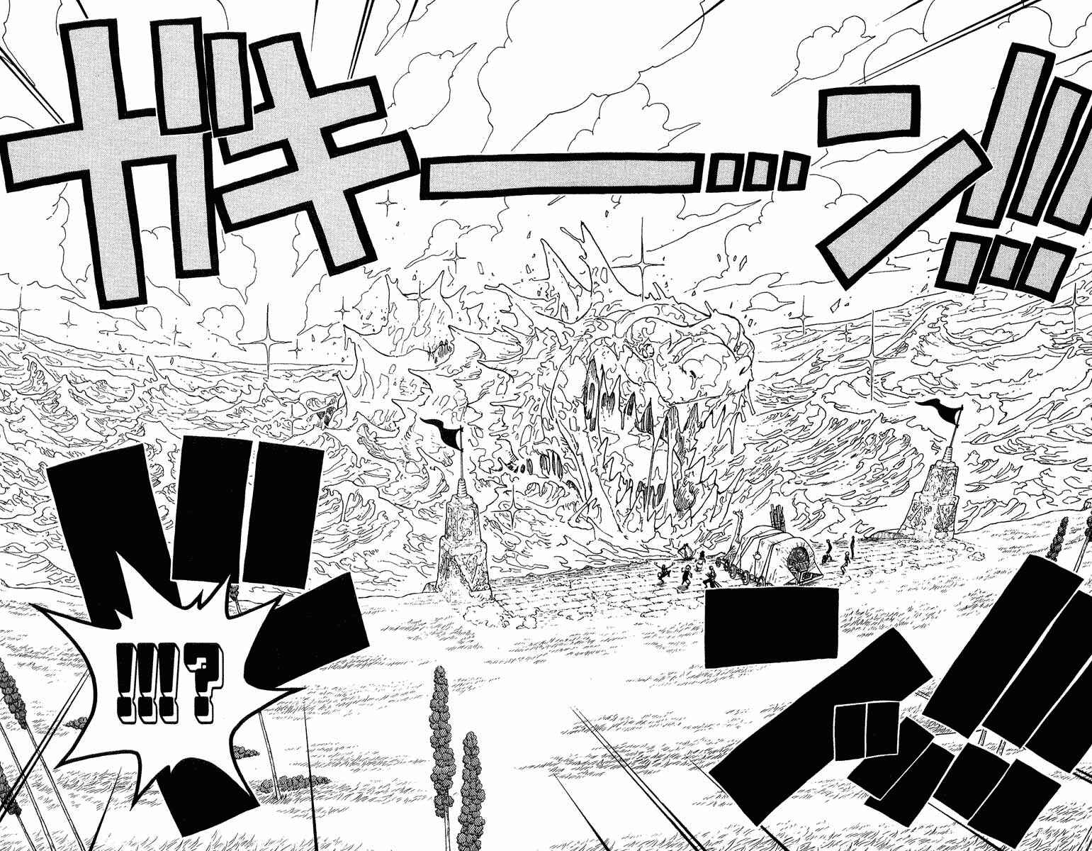 One Piece capítulo 319 página 12