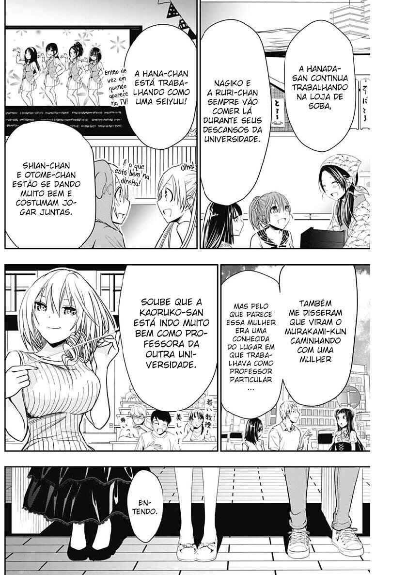 Minamoto-kun Monogatari capítulo 358 página 6
