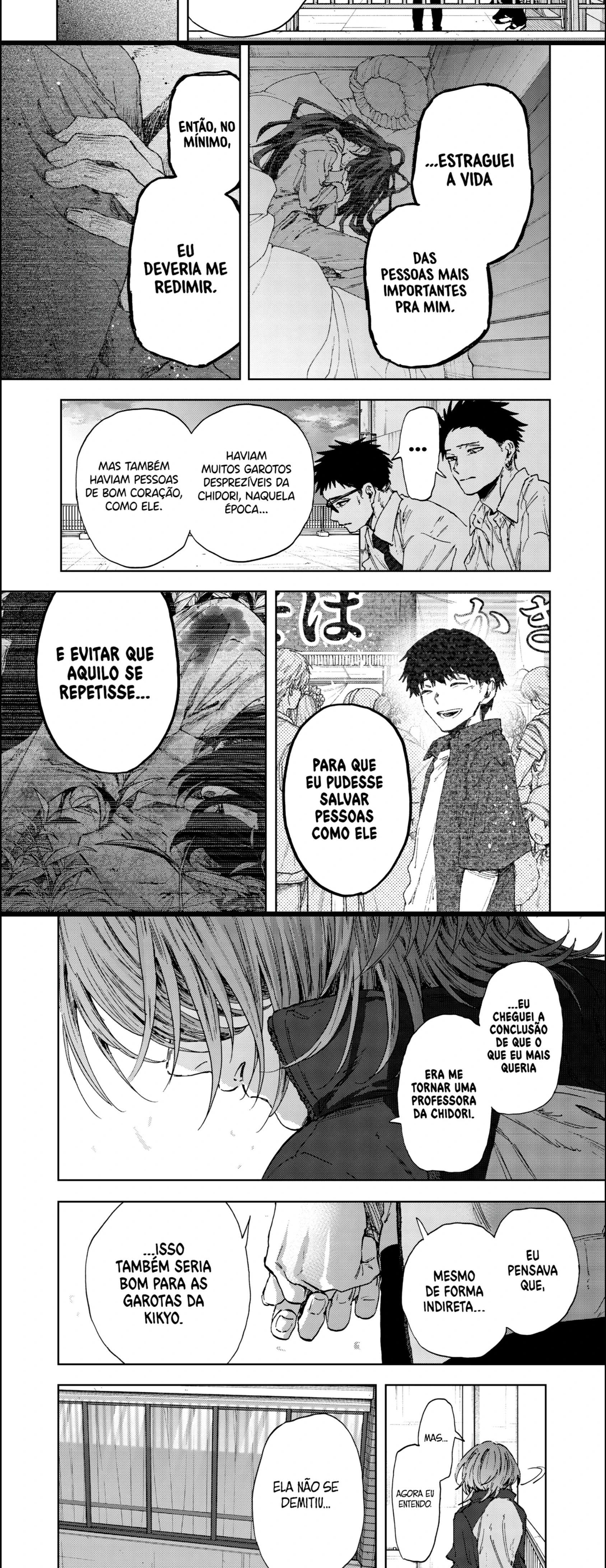 Kaoru Hana Wa Rin To Saku capítulo 184 página 11
