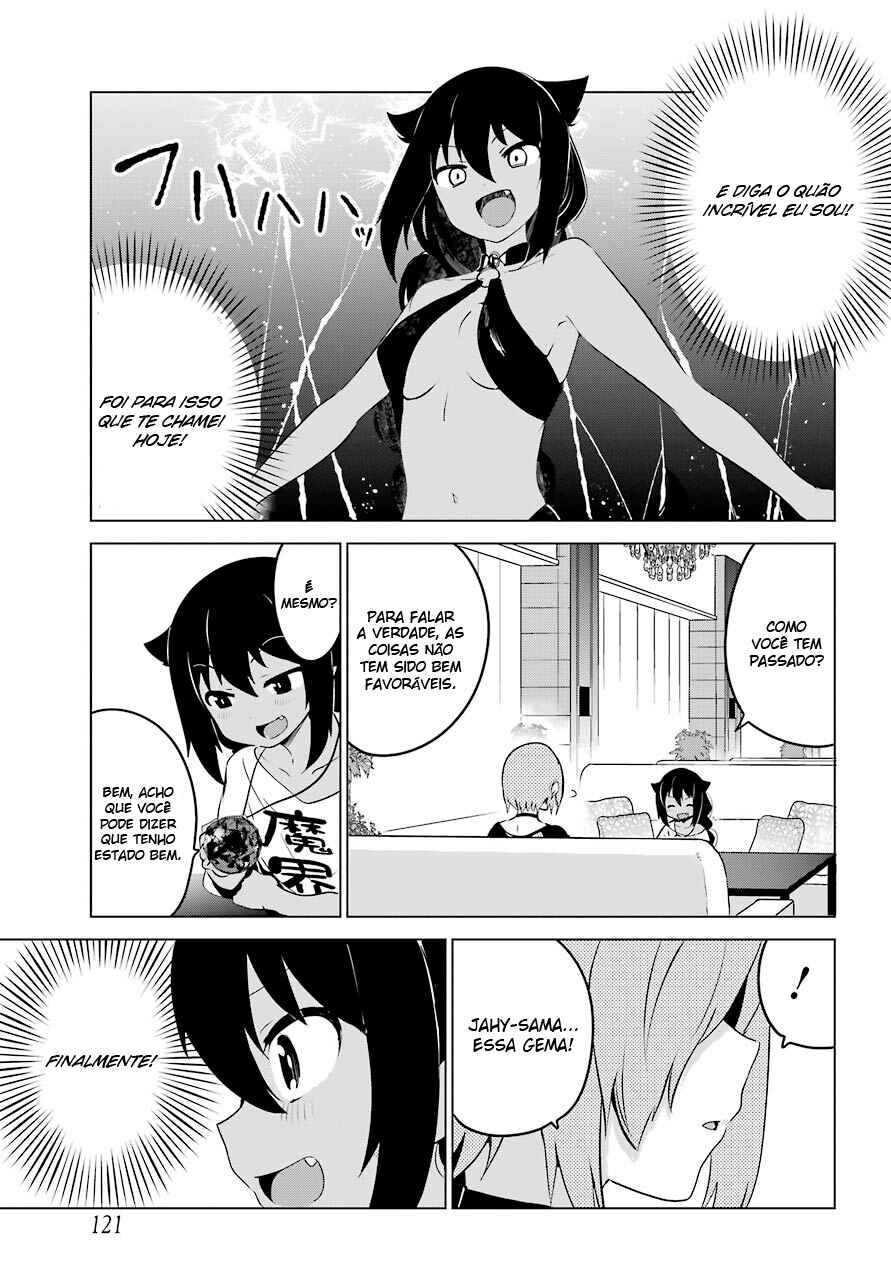 Jahy-sama wa Kujikenai! capítulo 7 página 3