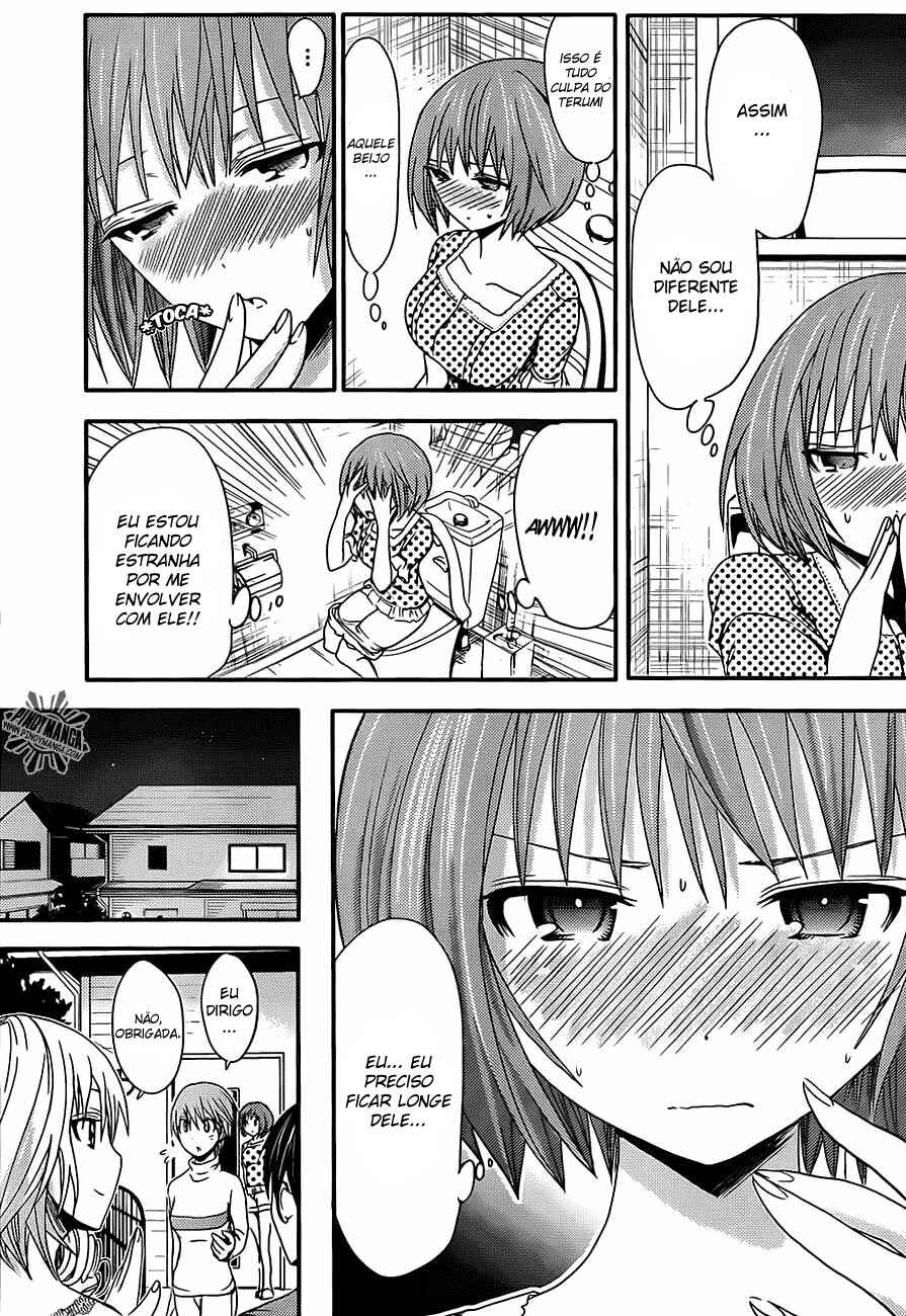 Minamoto-kun Monogatari capítulo 26 página 4