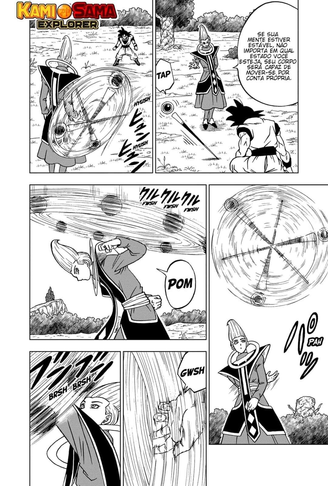 Dragon Ball Super capítulo 71 página 5