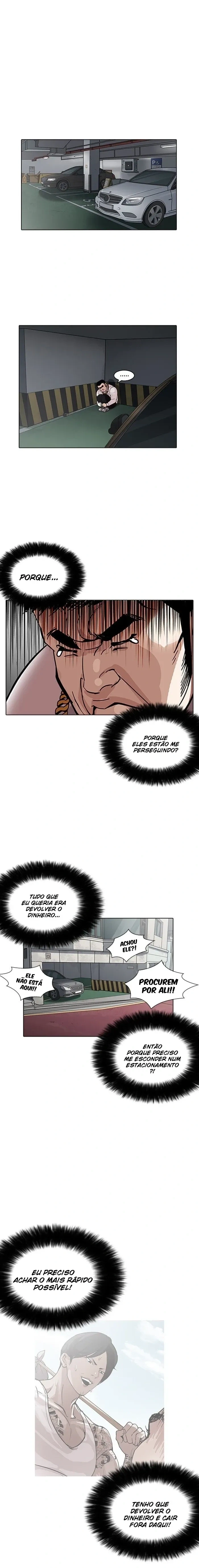 Lookism capítulo 158 página 16