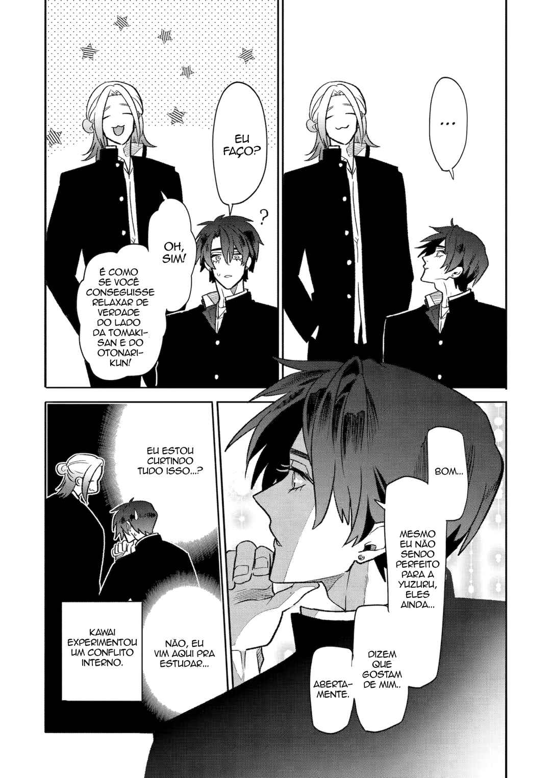 Otaku mo Koi mo Rensa Suru capítulo 14 página 7