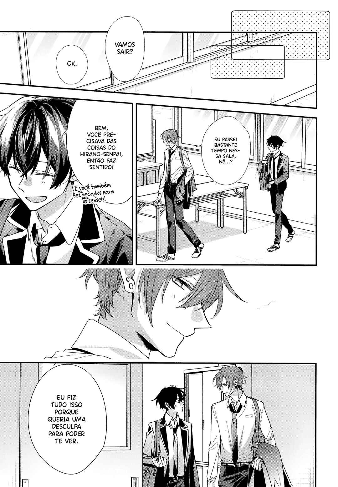 Sasaki to Miyano capítulo 42.8 página 4