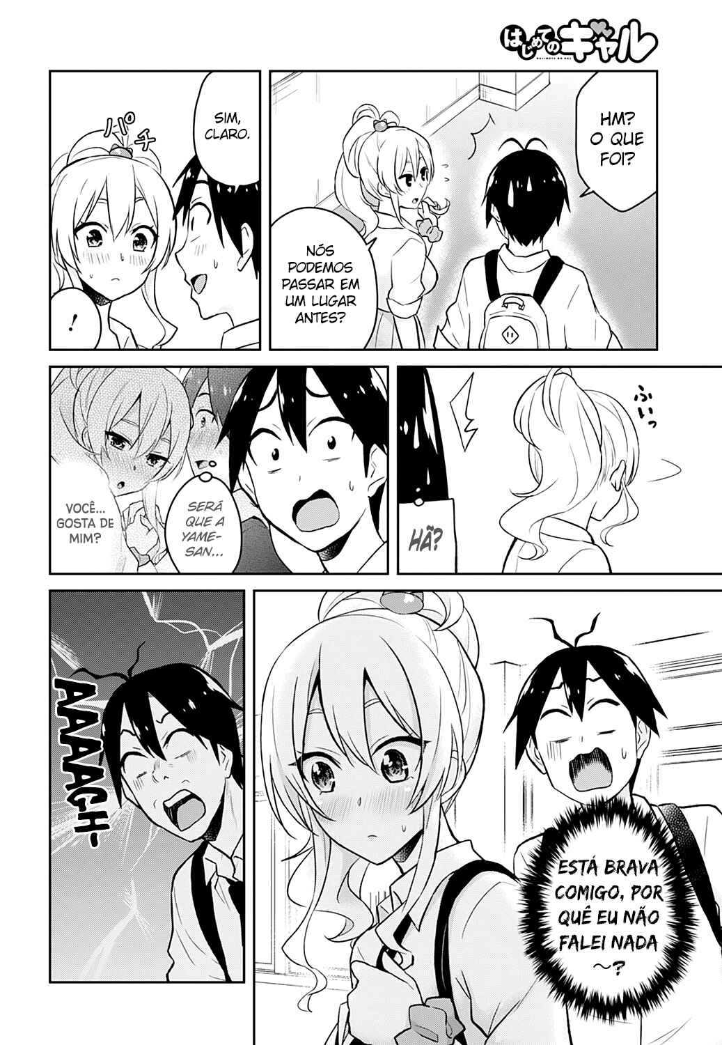 Hajimete no Gal capítulo 27 página 13
