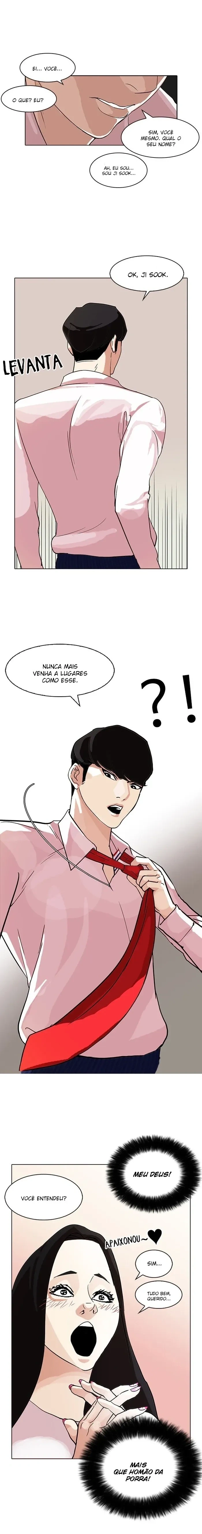 Lookism capítulo 76 página 15