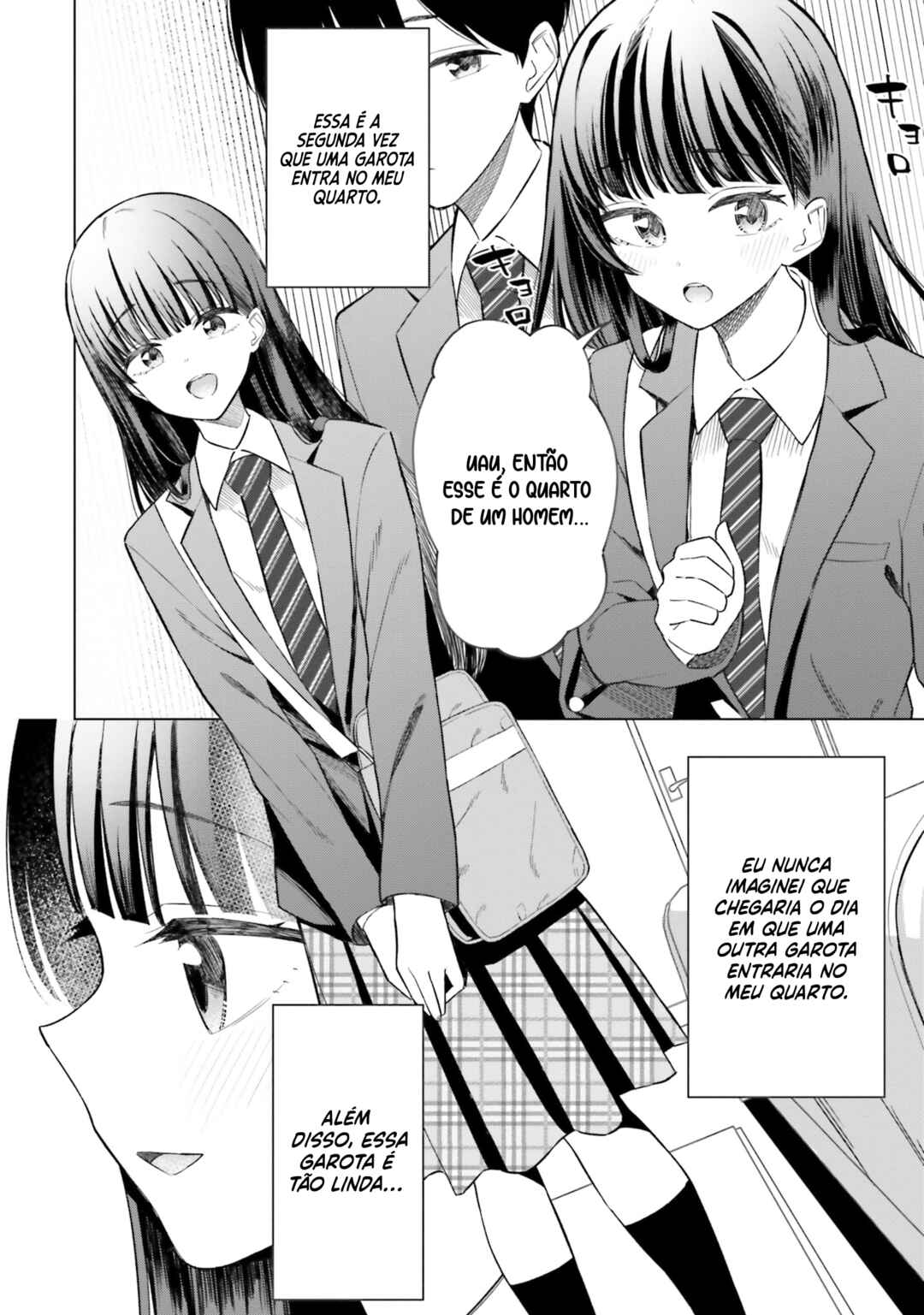Onna Tomodachi wa Tanomeba Igai to Yarasetekureru capítulo 12 página 9