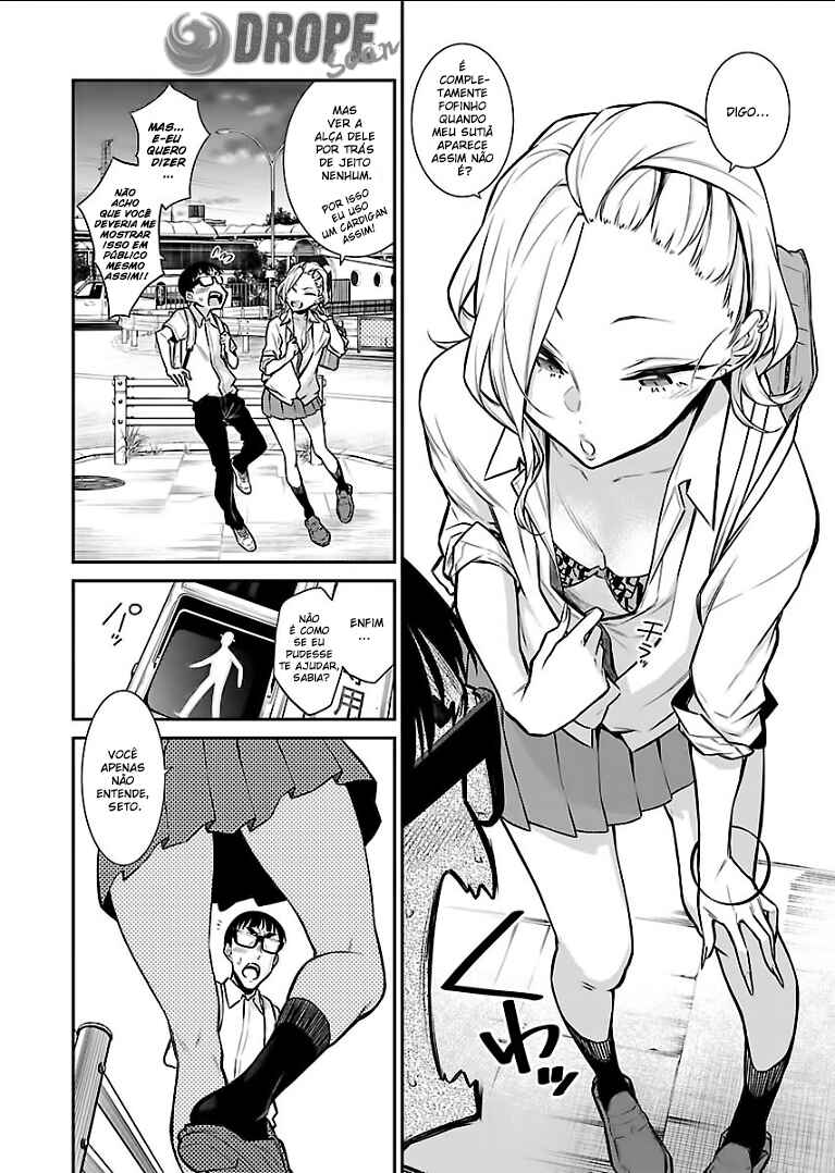 Yancha Gal no Anjou-san capítulo 29 página 11