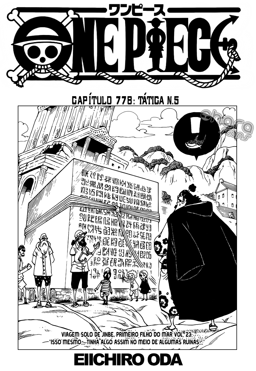 One Piece capítulo 778 página 2