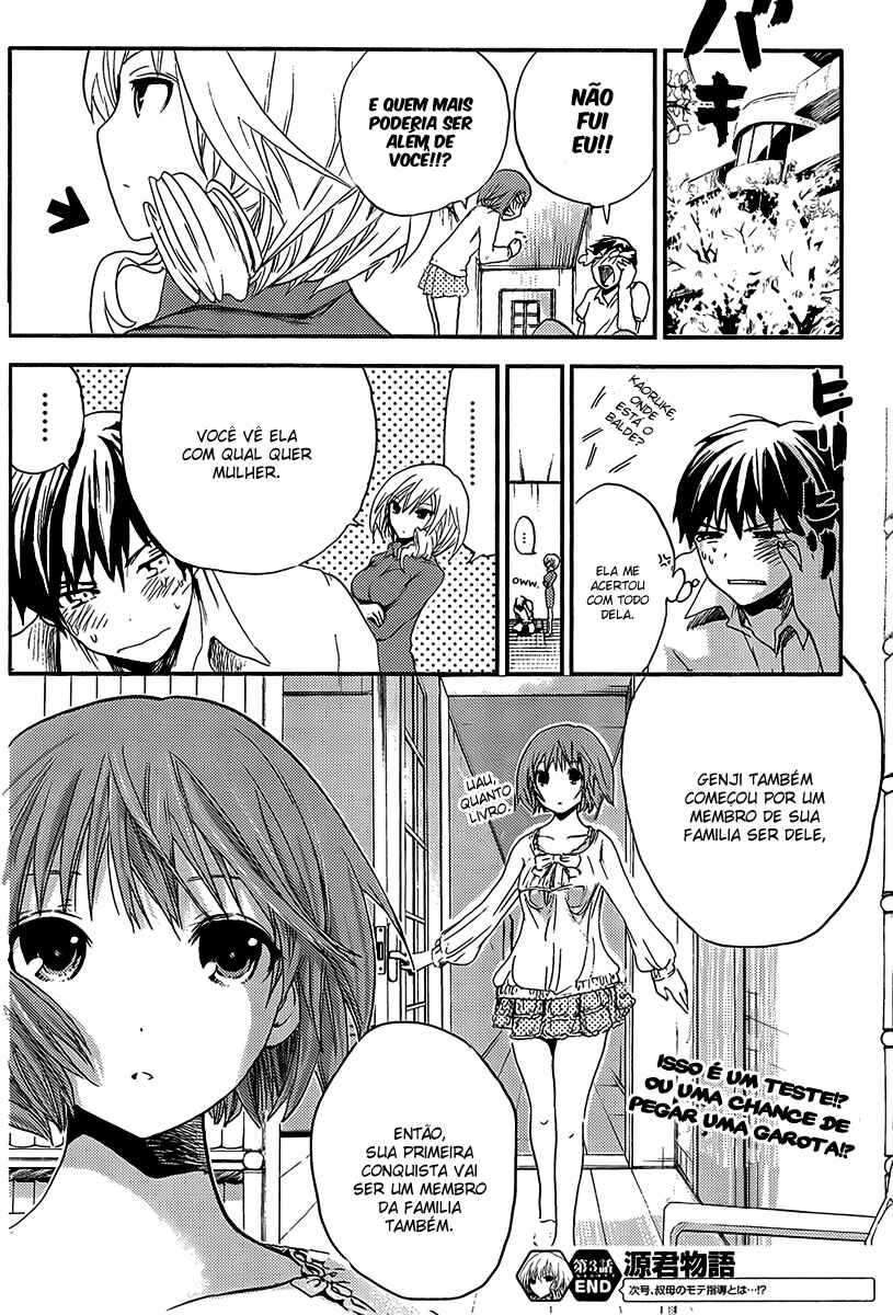 Minamoto-kun Monogatari capítulo 3 página 9