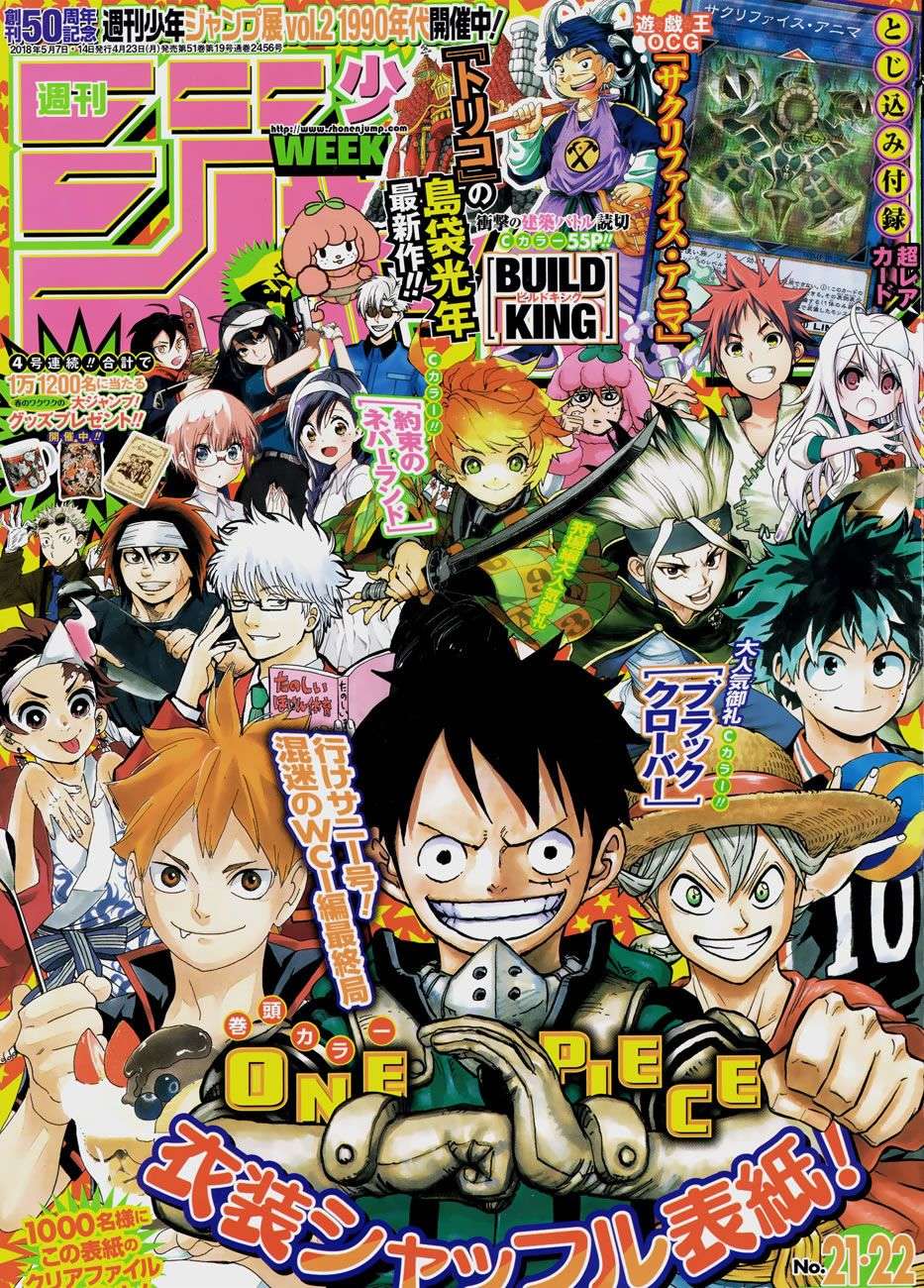 One Piece capítulo 902 página 1